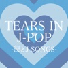Cover art for Tears in J-Pop Namida to J-Songs by Various Artists