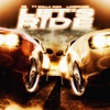 Cover art for Let's Ride (Trailer Anthem / Extended Version) [feat. Lambo4oe, Ty Dolla $ign & Bone Thugs-N-Harmony] - Single by YG