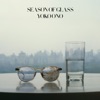 Cover art for Season of Glass by Yoko Ono