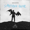 Cover art for Something Awful - EP by Young Knives